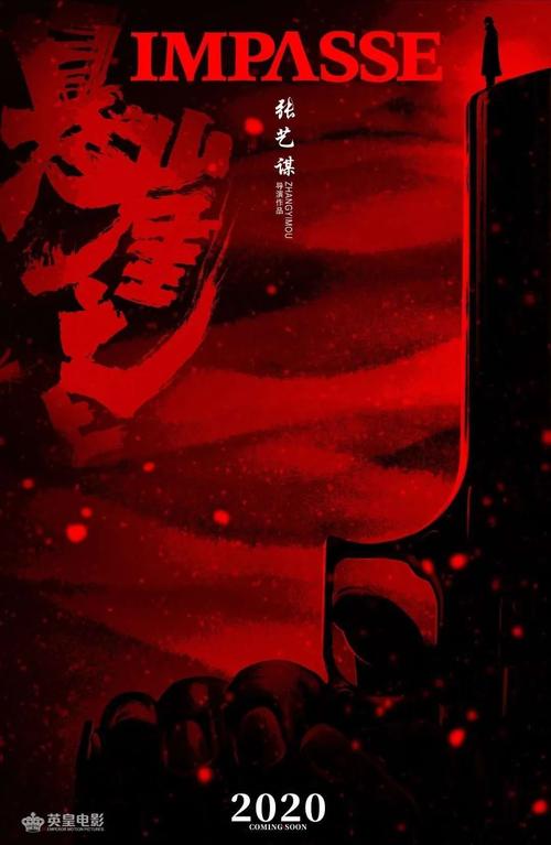 韩国大田国立大学文凭毕业证样本资料